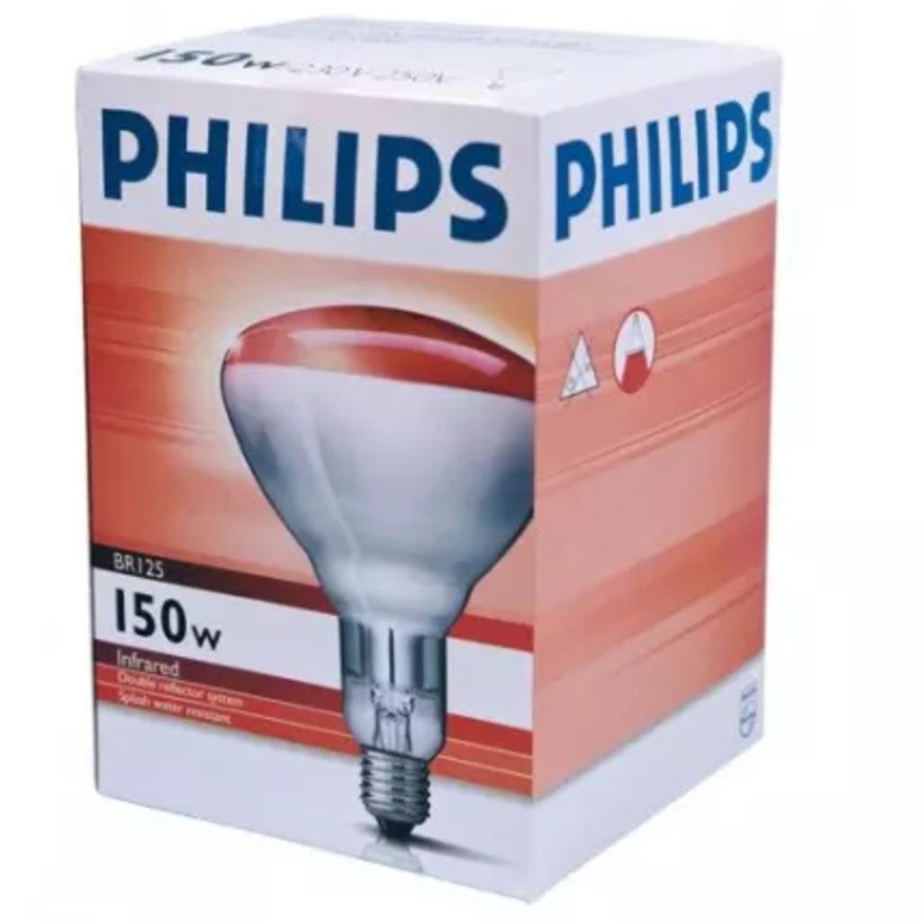 Żarówka grzewcza Philips 150 W